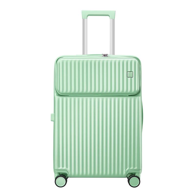 OEING Front-Opening Hardside Luggage