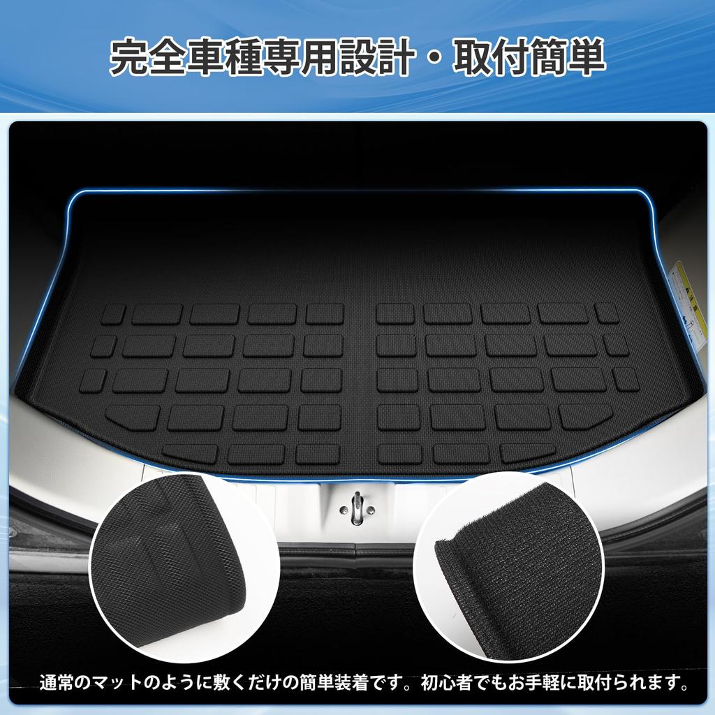 3D XPE AUTO SPEC Honda JF5 JF6 Zavazadlový prostor Noha Kufr Joy Auto Nový Vlastní Joy 2023 Vodotěsný Originální Interiér Sada pro ochranu auta [NOVÁ Rohož] N-BOX Rohož, Rohož,