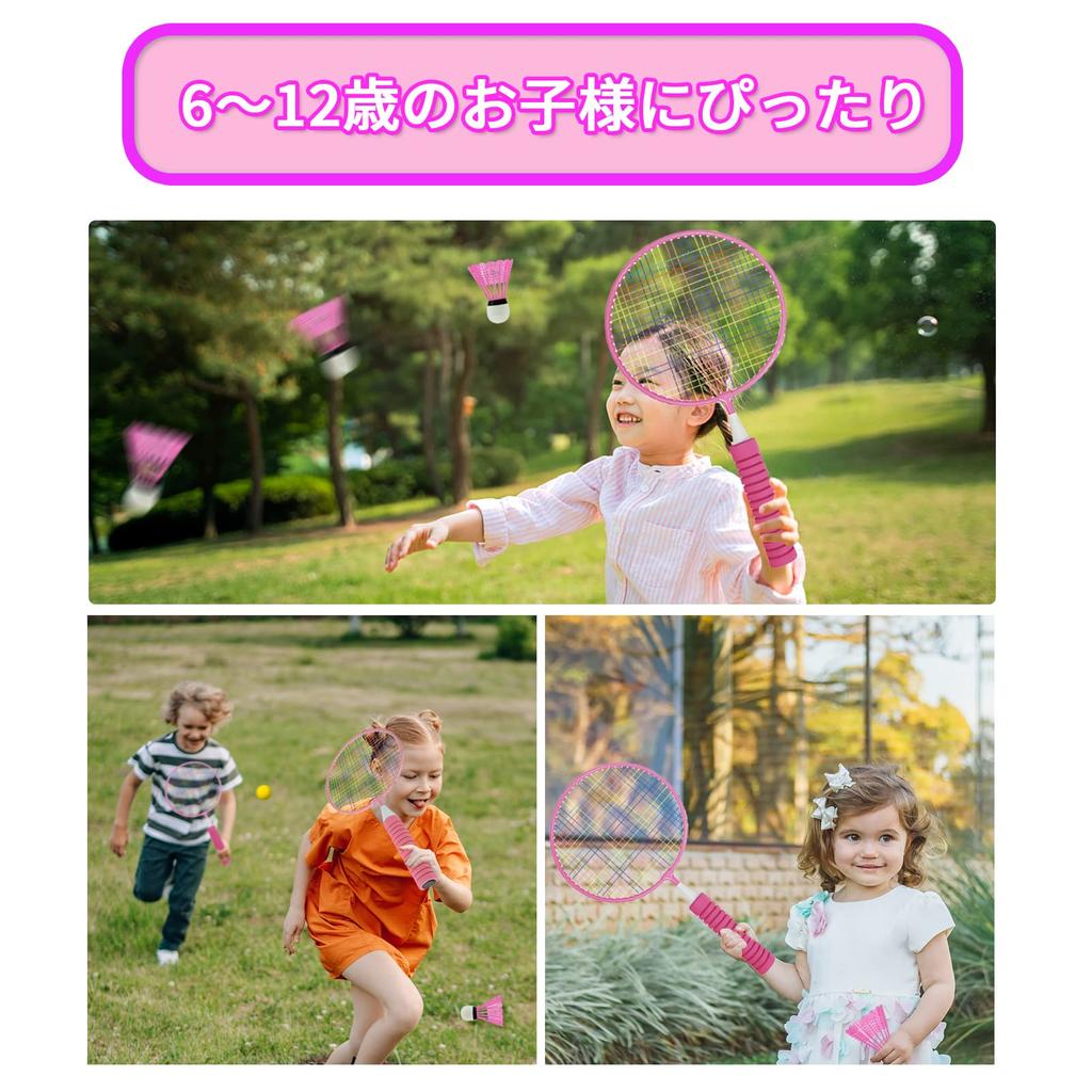 Roseddy Badminton Racket for Lightweight Badminton Racket Badminton Set for Badminton and Tennis Racket Set for Outdoor Badminton Sports Kids, Set,