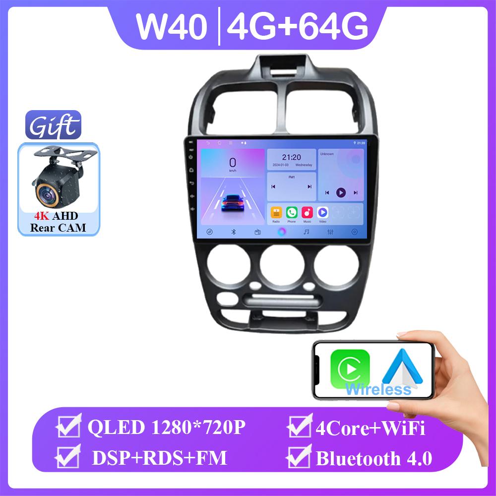 Auto Radio Stereo For Hyundai Verna Accent II 2 1999 - 2012 Android 14 Car Multimedia Video Player GPS Navigation No 2din DVD