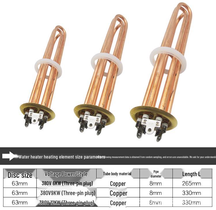 Electric Water Heater Rod, 220V/3KW, 380V/6KW-12KW Heating Element Tube for Kettles.