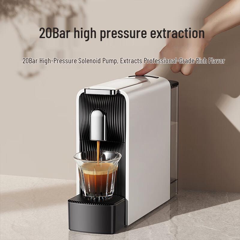 Fully Automatic Capsule Coffee Machine - One-Button Espresso Maker for Home, Hotel, or Office Use