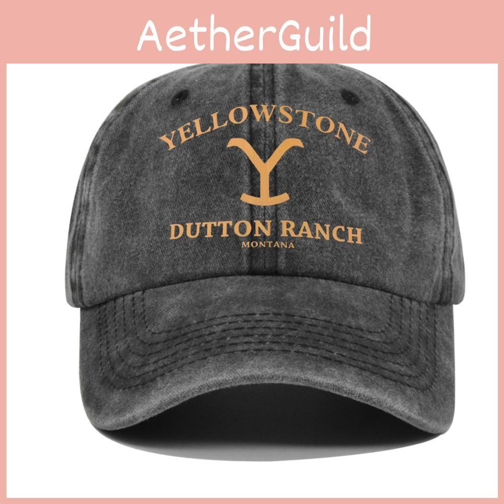 Stone Yellow Letter Embroidery Baseball Cap Sun Protection Breathable Gift Hat