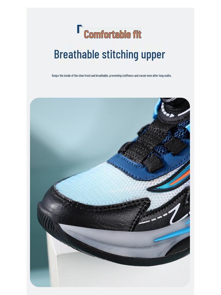 Mulinsen Kids' Breathable Mesh Sports Shoes - Non-slip, Wear-resistant Running Shoes for Boys & Girls