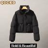Moda feminina casual outono inverno cor sólida estampa manga comprida jaquetas e casacos casacos de plumas
