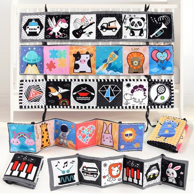 Baby Cloth Book Double-Sided Color Black And White Cloth Book Bed Circumference Pendant Toy Cognitive Shape Animal Tear Can Not Be Torn With Bb Device
