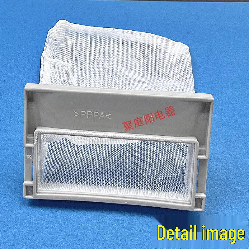 Compatible Filter Bag Mesh for Panasonic & Aiqihhao Washing Machines NA-F65G5 Accessories