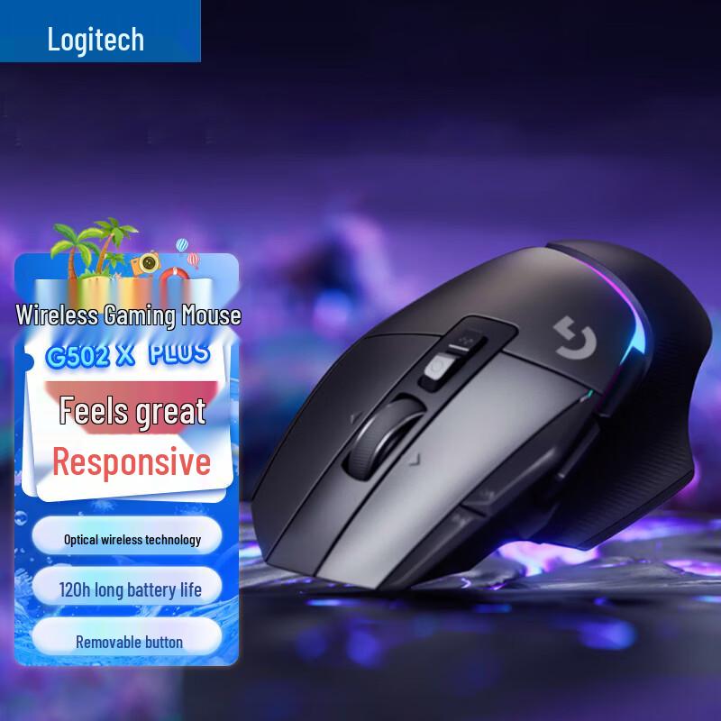 

Logitech G502 X PLUS LIGHTSPEED Wireless Gaming Mouse