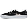 Vans Acer Ni Sp 'Black Leopard' VN0A4UWYTYQ