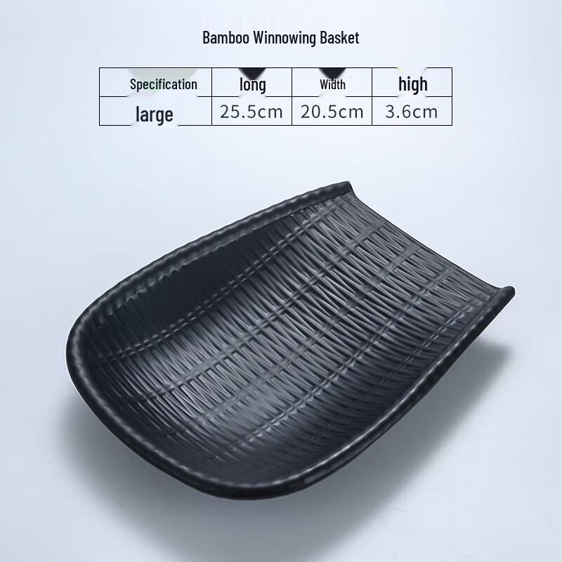 Chinese Style Imitation Bamboo Melamine Plate