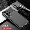 Luxury Business Carbon Fiber Texture Phone Case For Samsung Galaxy S26 Ultra S25 Edge S24 FE S24+ 5G TPU Silicone Back Cover
