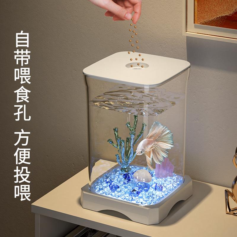 Small Desktop Aquarium with LED Light Creative Betta Fish Tank Complete Ecological Fish Tank for Home Office