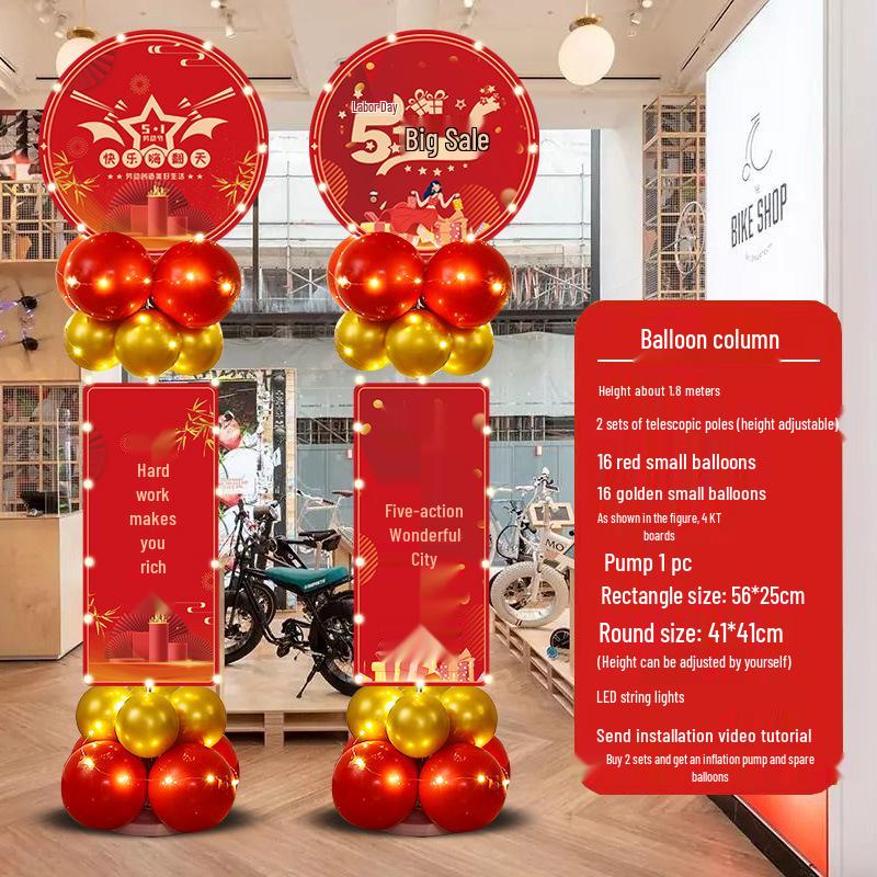 May Day Labor Day Balloon Décor for Malls, Stores, Business Halls, and School Events