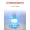 Ocean warning light, solar photosensitive flashing fishing net, waterproof signal, yacht and fishing boat accessories
