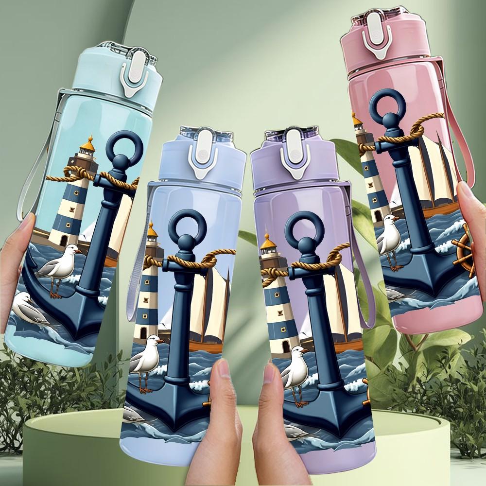 1PC Metal Ship Anchor Symbol 750ml Color Plastic Sports Water Bottle Leakproof Flip Straw Lid Suitable for Sports Office Home Use