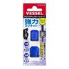 Vessel Screw Mag Catcher Short 2P (Hexagonal/Round Shaft) Blue NMS-2PB