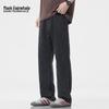 Mark Fairwhale Men's Black Loose Straight-Leg Jeans