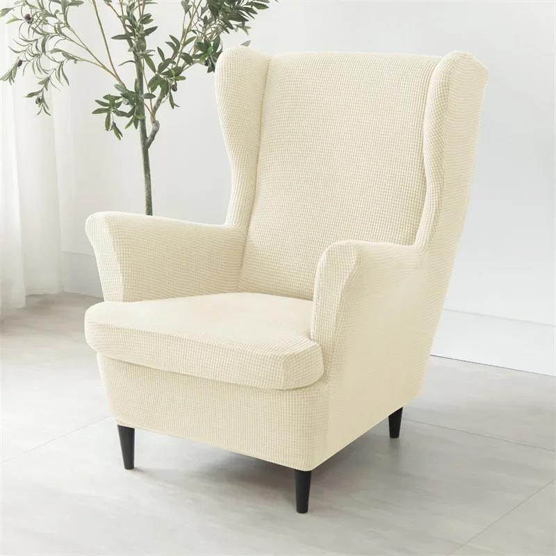 Polar Fleece Wing Chair Cover Stretch Spandex Wingback Armchair Covers Solid Color Relax Sofa Slipcovers With Seat Cushion Cover