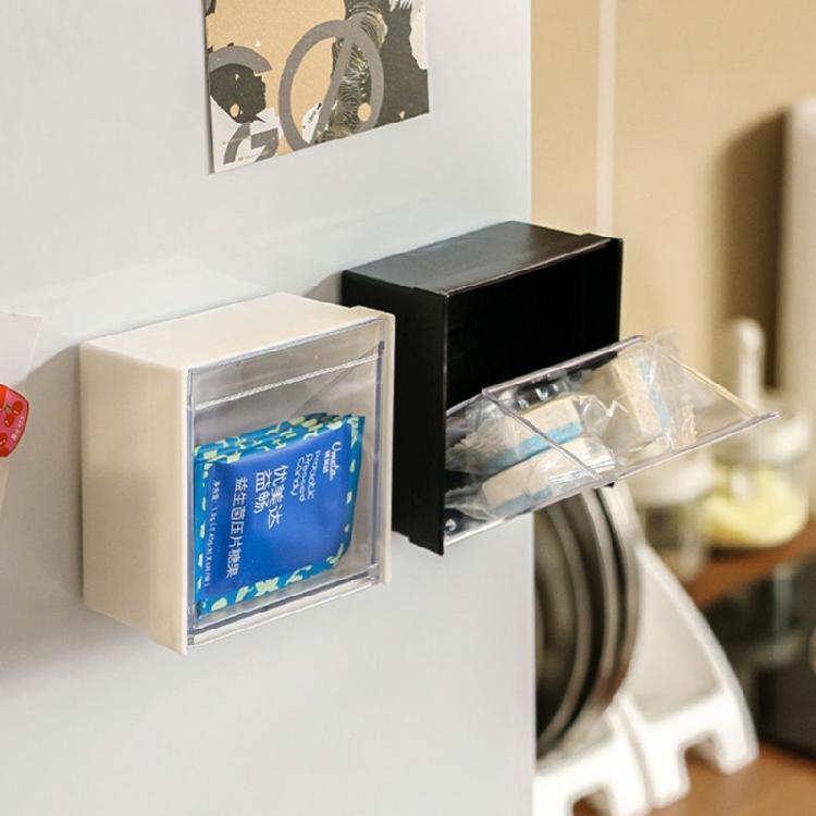 Magnetic Wall Mounted Storage Box Sundries Organizer Kitchen Cabinet Storage