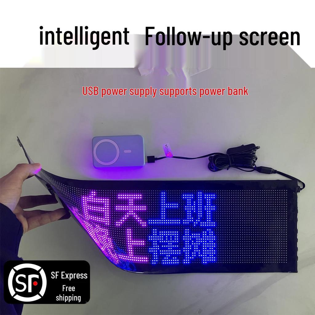 28x98 cm Ultra-Thin USB-Powered LED Flexible Display for Mobile Advertising