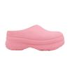 Wmns Adifom Stan Smith Mule 'Lucid Pink'