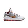 Nike Lebron 7 Mvp 2020
