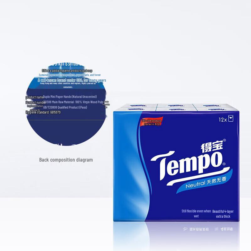 Tempo Unparfümiert 4-lagig Taschentücher