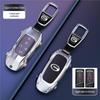 GAC Trumpchi Key Case for GS4, M6, Legend, GS5, GA8, GS8, GM6, GS7, M8 Models