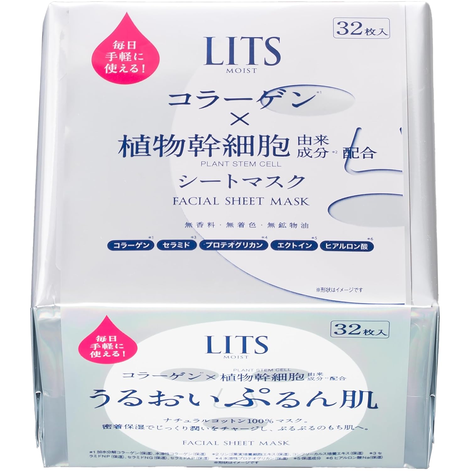 Ritz Moist Perfect Rich Mask Large Capacity 32 Sheets Fragrance-Free Face Pack Sheet