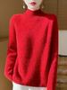Autumn/Winter Women's Raglan Cashmere Wool Ribbed Pullover Sweater
