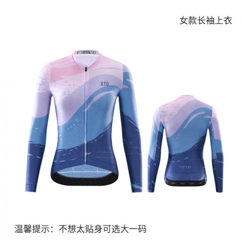 Womens Long Sleeve Cycling Jersey Moisture Wicking Road Bike Top
