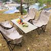 Jimen Outdoor Folding Camping Table and Chair Set (1 Table, 4 Chairs)