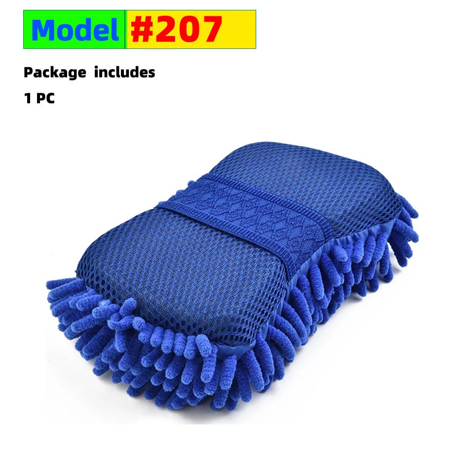 QXNY Car Wash Microfiber Chenille Car Wash Sponge Care Washing Brush Pad Washing Towel Auto Gloves Styling Accessories Gadget.