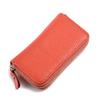 Multifunctional Genuine Leather Men's Card and Key Holder with Women's Coin Purse - Ideal Real Estate Gift