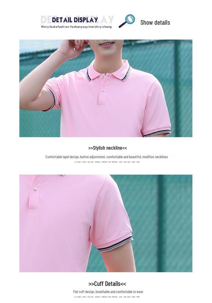 2023 Academy Style High School and Middle School Sports Uniforms Set
