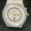 RICOH R31 AUTOMATIC VINTAGE JAPAN MENS SILVER COLOR DIAL WATCH a701925-5 R207-a701925