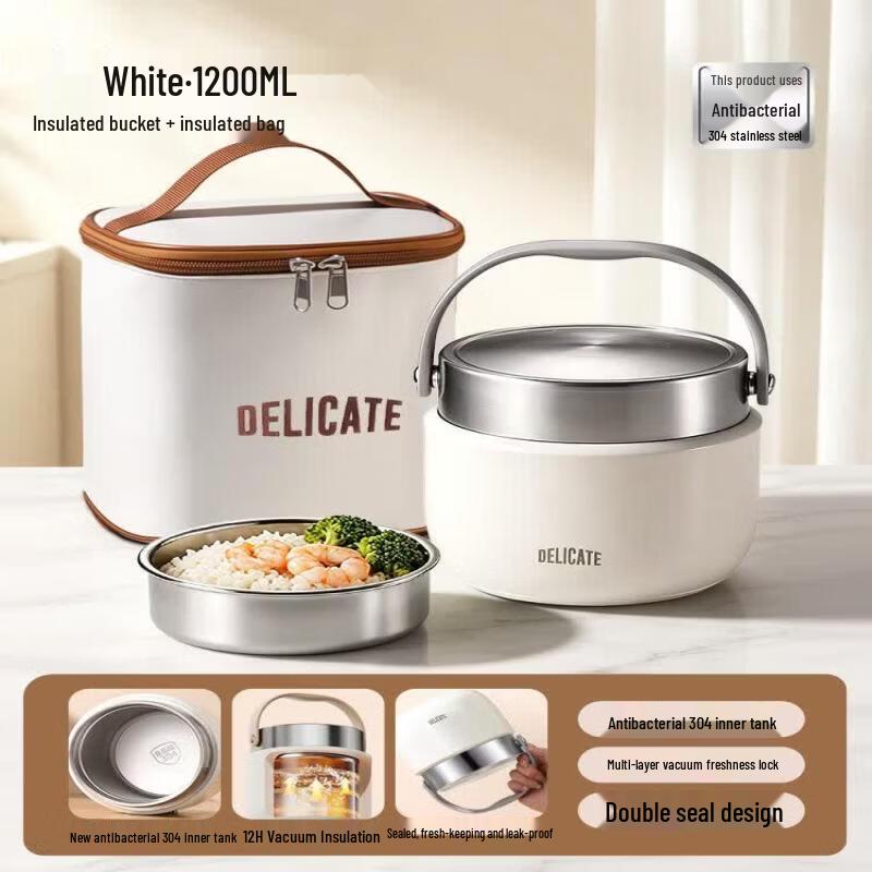 Qiwai 316 Stainless Steel Double-Layer Insulated Lunch Box