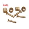 Premium BH90 Hydraulic Brake Hose Set Designed for R7020 R9120 and More