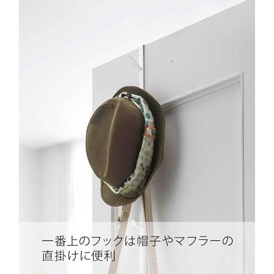 smart door hanger long white