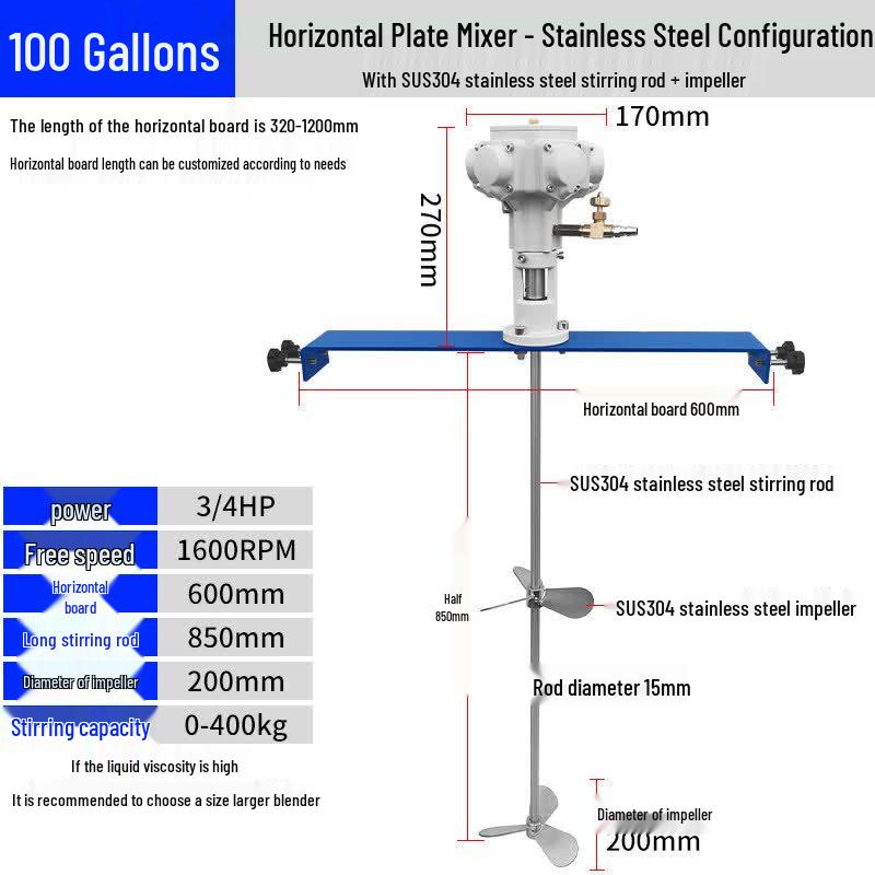 JPHZNB Pneumatic Lifting Handheld Mixer