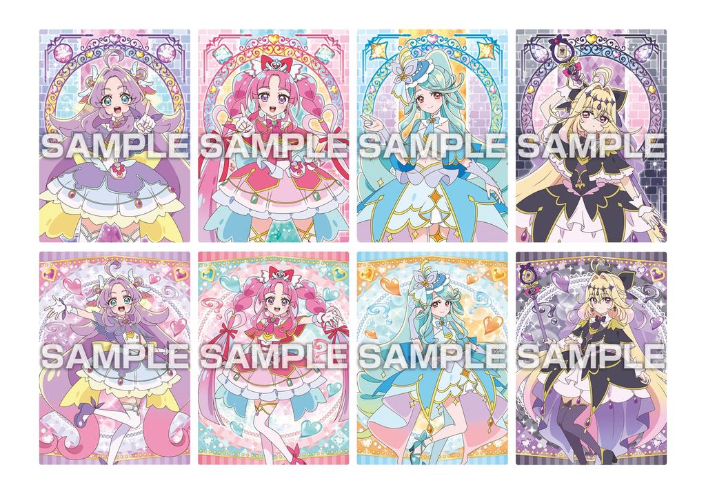 Ensky Detective Precure! Sparkling Trading Collection with Gum (Strawberry Flavor) - Gum/Candy Toy [BOX Set of 20]