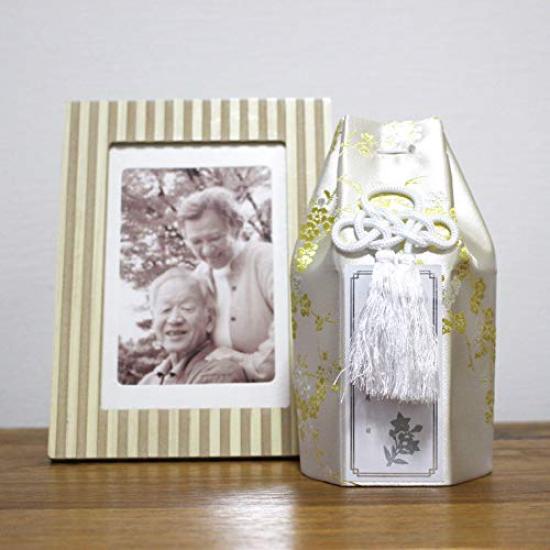 Plum Blossom Silk 2.3-inch Buddhist Urn Set with Covering Bag, Urn Cover, and Posthumous Buddhist Name Sticker, Yellow