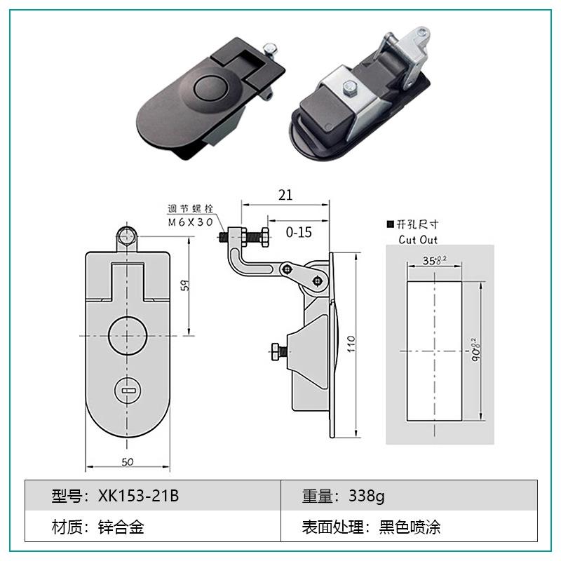 For Southco C5 Compression Latch Zinc Alloy Electric Equipment Push Button Trigger with Key Unlock Sealed Lever Latches