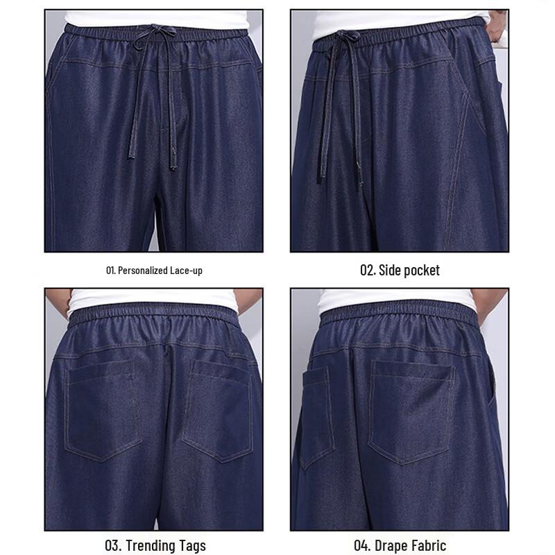 PLAYBOY Men's Ice Silk Denim Shorts