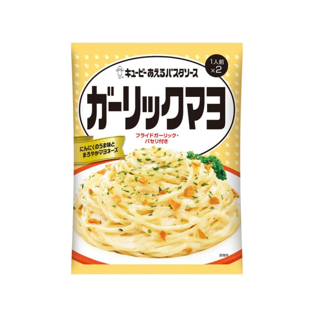 Japan Kewpie Pasta Sauce Mix Garlic Mayo 1 Serving X 2