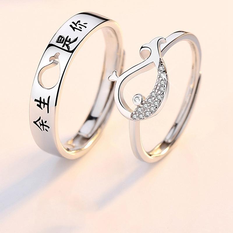 Pure 925 Sterling Silver Ring Classic Adjustable Chinese Character Couple Rings For Lovers Wedding Fine Jewelry Accessories Gift