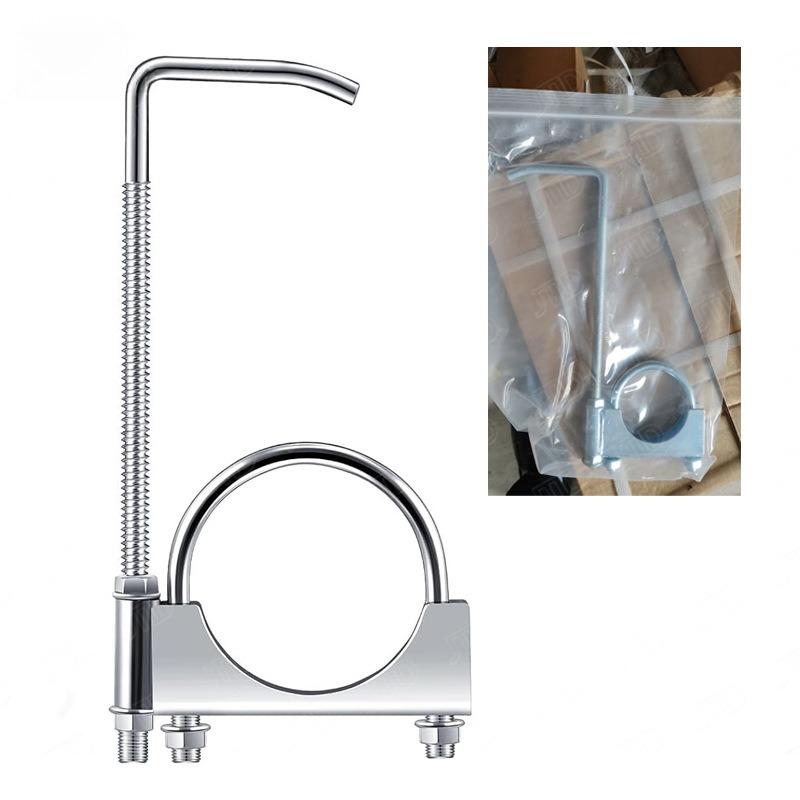 1/2Pcs Stainless steel car exhaust pipe clamp hook 2.5Inch universal exhaust clip hook auto accessories Exhaust Hanger
