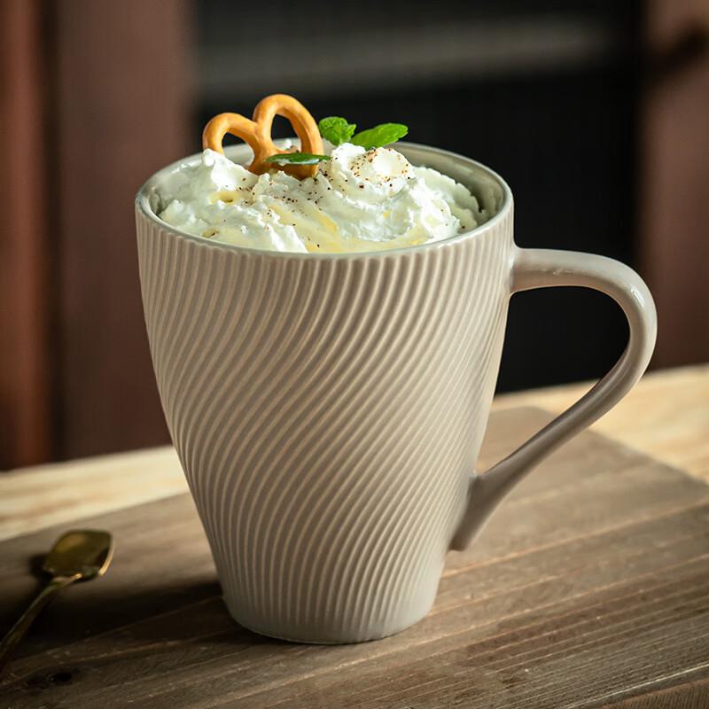 Deo Starlight Embossed Ceramic Mug