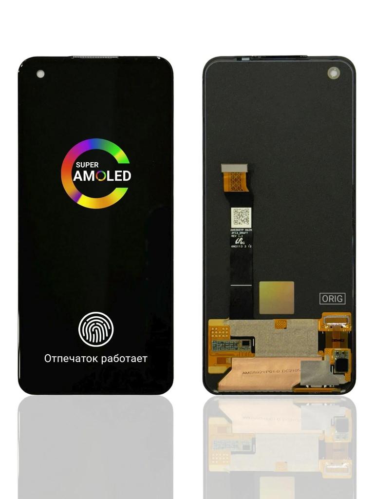 Compatible with ASUS ZenFone 9 / ZenFone 8 Original AMOLED Display (Screen)