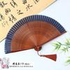 229 Ancient Style Exquisite Small Folding Fan Chinese Style Women Fan Folding Fan Ancient Style Hanfu Portable Retro Dance Fan